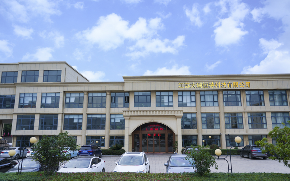 Jiangsu Daruihengte Science & Technology Co. ، Ltd.